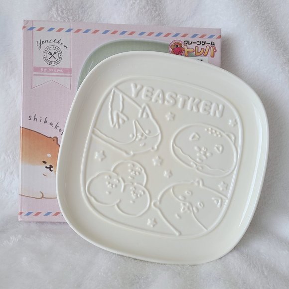 Yeast Ken - Toreba Exclusive Toast Plate (Cream) - Picture 2 of 5